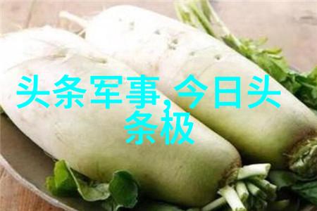 鹿晗关晓彤宣布结婚关爸爸透露彩礼高达9位数你是否已经免费算过你们的八字呢