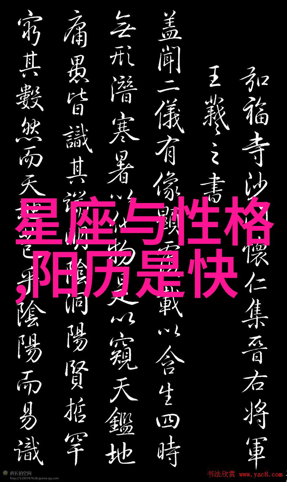 探索全球热门目的地包括哪些地区的旅游攻略