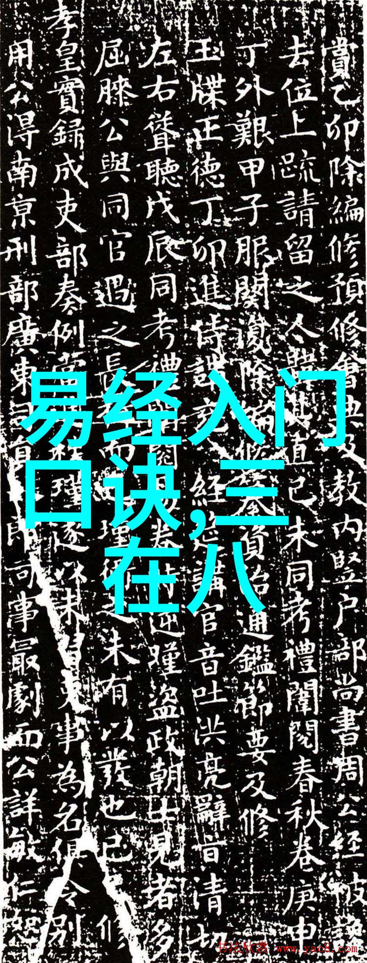 百度头条新闻AI时代的智慧引擎如何更好地助力信息检索
