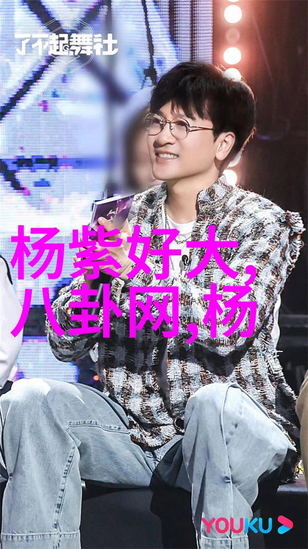 怡然火锅温馨时尚共享情感的空间