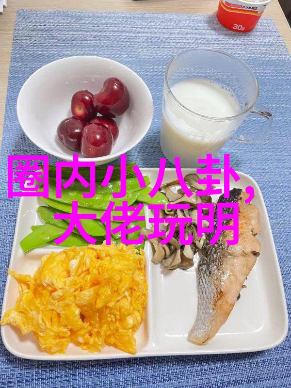 同行闪耀揭秘男明星之间的友情与竞争