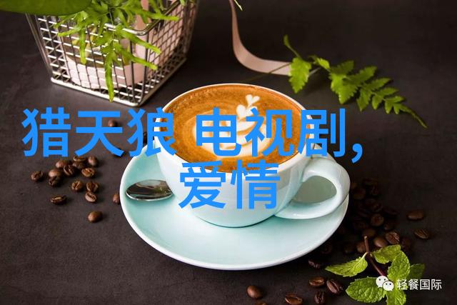 2020年度最受期待电视剧推荐(电视新作热门放送)