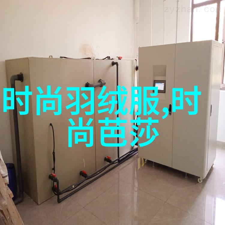 命运的指针揭秘2020年周易免费算命