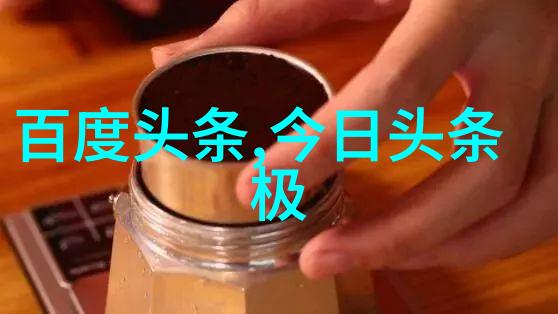 笑傲江湖综艺杨洋青春环游记3新挑战新笑料身份变革趣味横生
