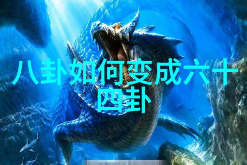 刘诗诗裸妆写真美女封面曝光