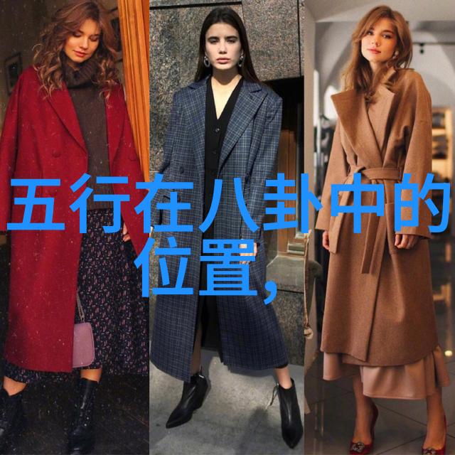 雷彬艺身世神秘娱乐圈大佬的明星游戏如何运作