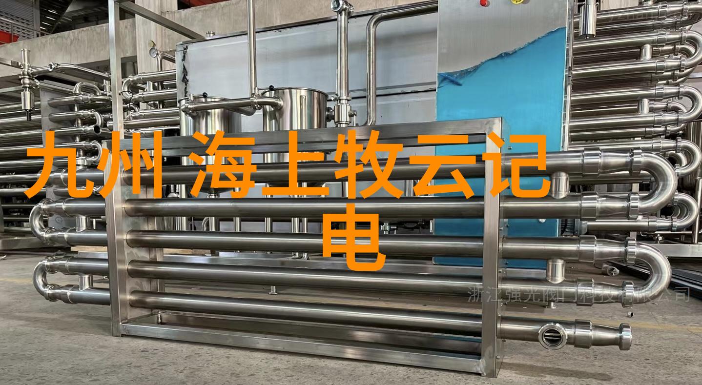 我和岳交换夫妇爽完整版电影真相大白我们家的秘密交易