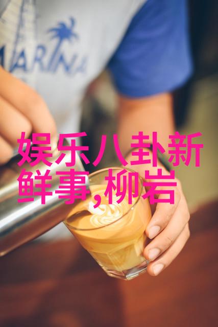 1915年大陆漂移说我的地理课本里的惊天秘密