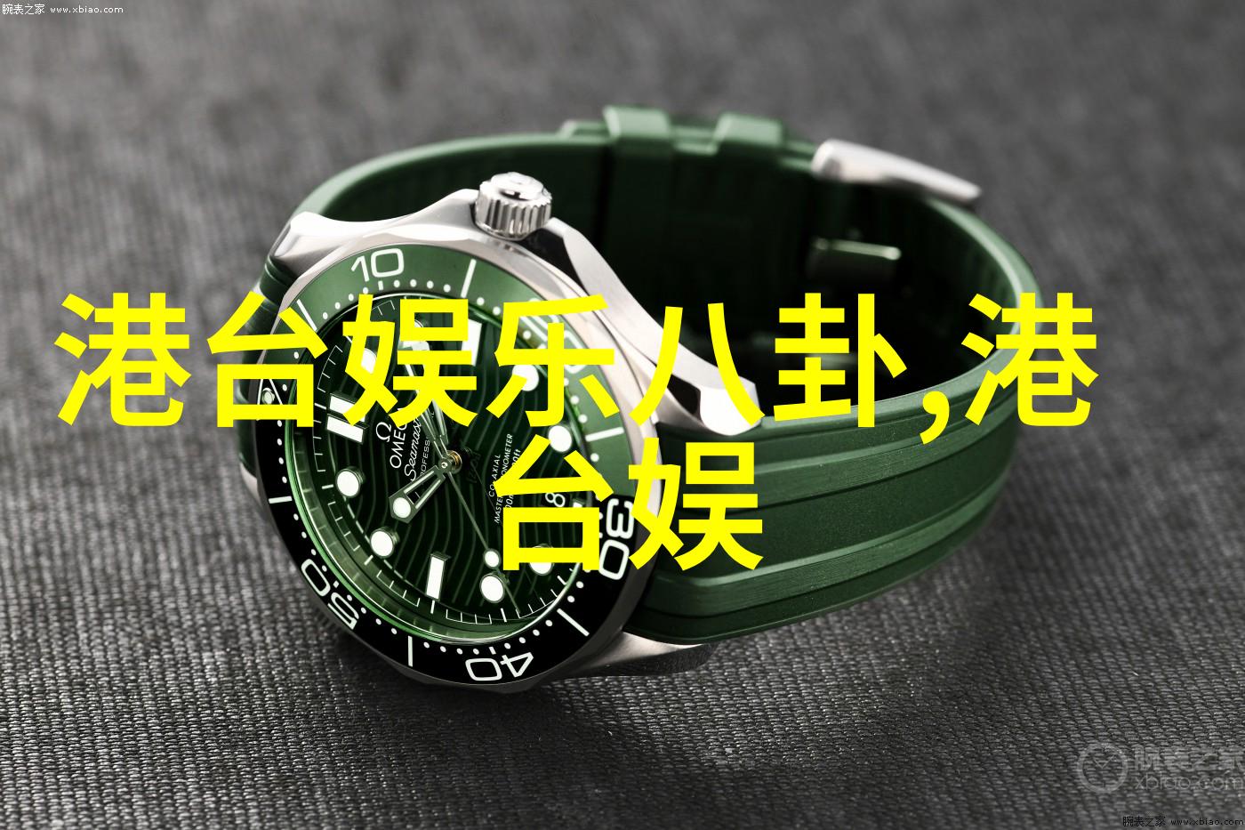 构建全方位视听体验深度解析成品影视应用开发的艺术与技术
