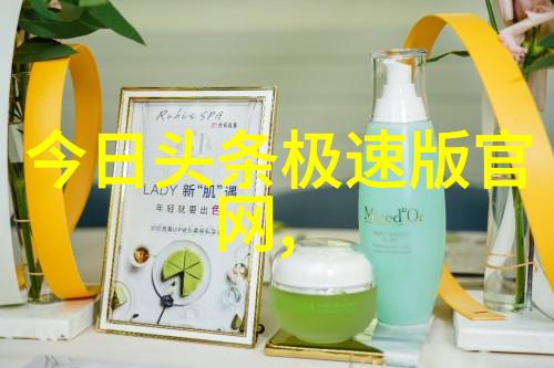 轻声旋律中的美妙时刻流行歌曲的魅力之旅