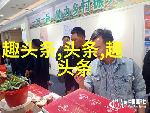 车上打扑克生活汽车旅途中的休闲娱乐