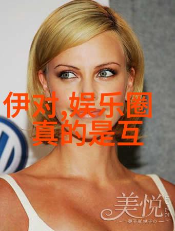 八卦图解析深入理解中国传统文化中的八卦图及其象征意义