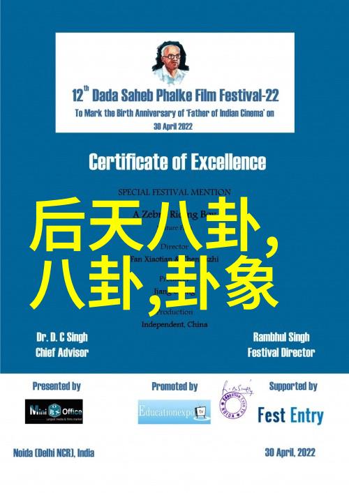 尸变图鉴变化电子版pdf-探秘尸变世界图鉴变化电子书全解析