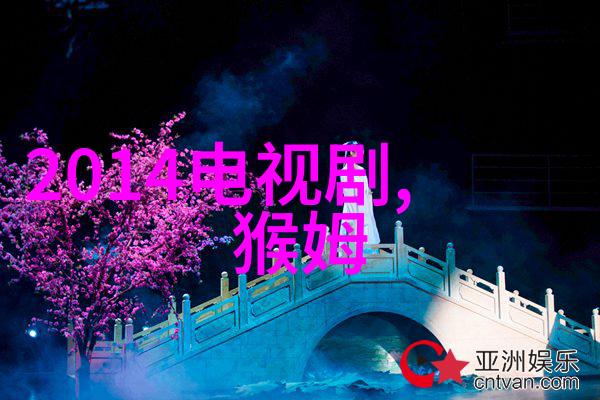 易经八卦象征古代中国哲学中的八个基本图形符号