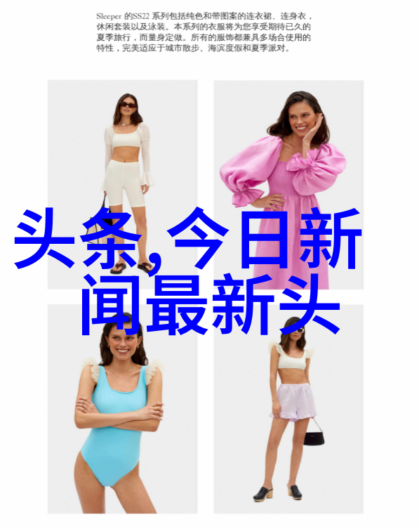 斜阳若影夕阳下的美丽影子