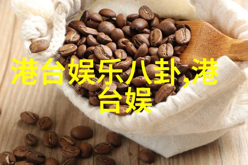 鸡爪的诱惑一只鸡如何被十个鸡爪征服