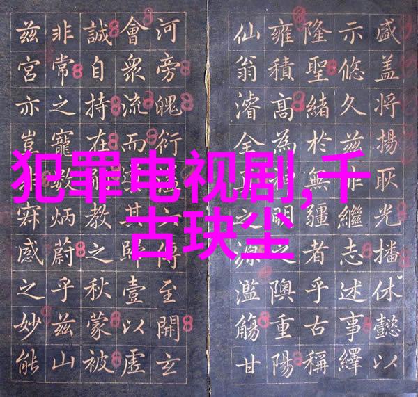 霍尊我是唱作人2带来回忆杀重返90年代美好生活记忆与自然和谐共融成为最火网络歌曲排行榜2022的传奇