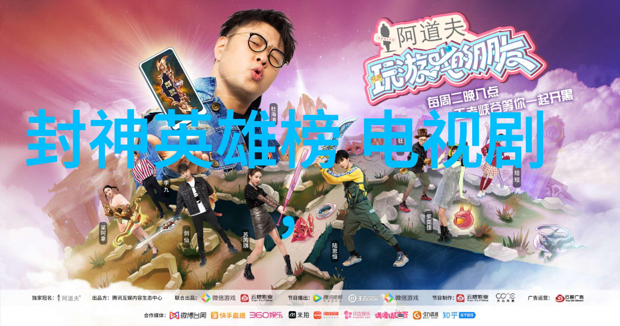 挑战现实边界如何在八角笼中构建虚拟世界