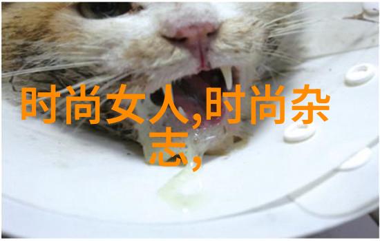 娱乐圈最刺激的绯闻谁是幕后黑手