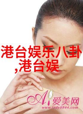 四房播播播-四房播播播探索传统文化中的家庭乐趣