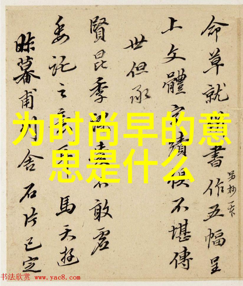 八卦图(完整版)我来教你如何读懂你的命运