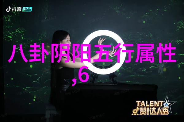 韩国三级电影色情片的文化与艺术探讨