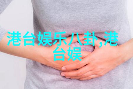 捕捉瞬间精髓与技巧的完美结合