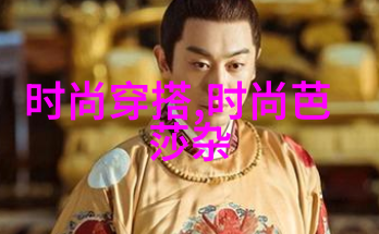 纷纷扬扬的秘密花园