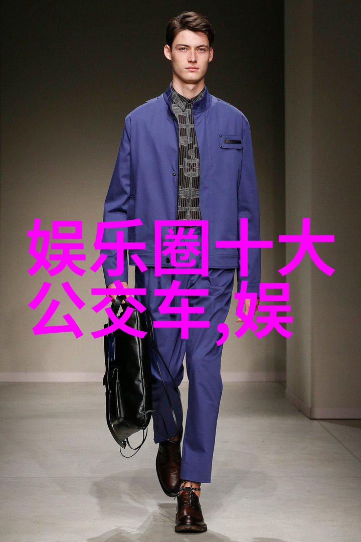 沈南近况引热议疑因害怕隔离囤积物资而遭质疑算命生辰八字免费测试揭示了他的星运如何