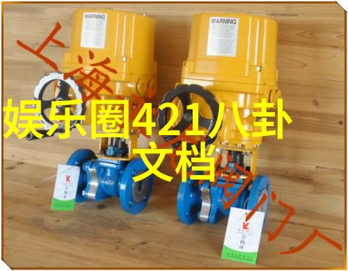 股市震荡回暖机构投资者重返市场扭转了单边下跌趋势