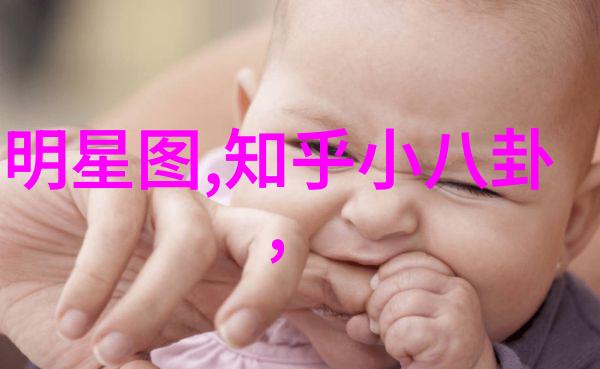 修杰楷的帅气造型让人心动他在活动中一袭时尚家居装扮似乎透露了关于贾静雯封后生活的小秘密让我们一起感受