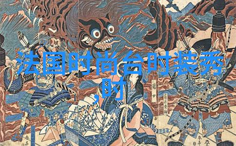 美丽图片素材网站高清壁纸下载