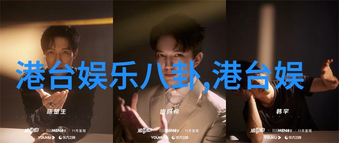 今日头条新闻全球最大的科技公司究竟在背后操控着什么