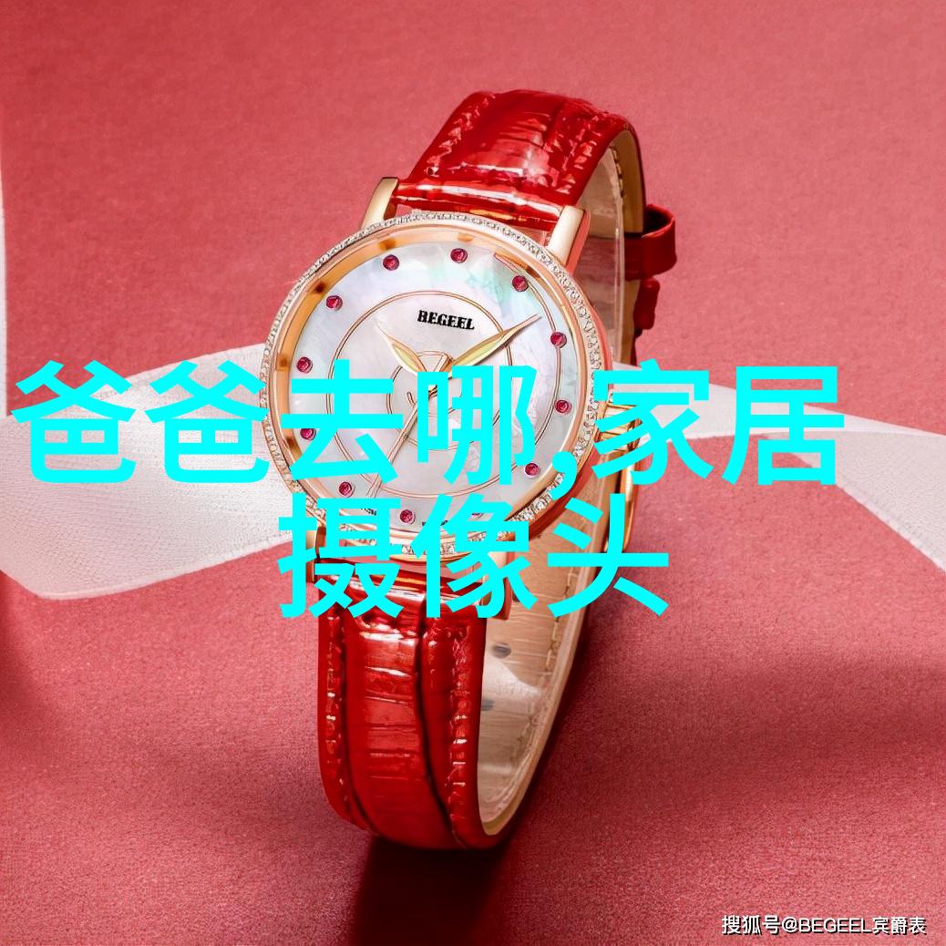 远古密码解密3345的秘密