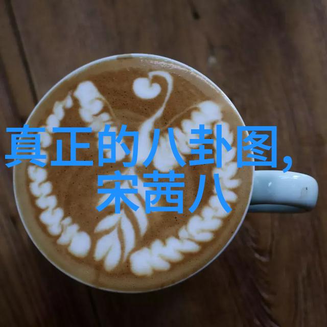 银幕下的奇幻之旅电影院里的魔法大师