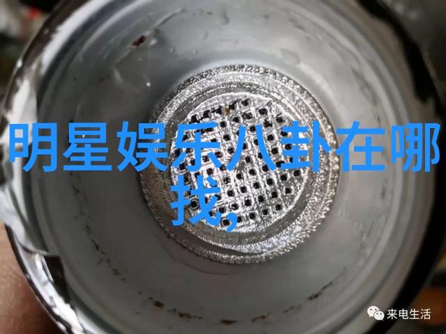 音频界的新宠儿如何成为下一个自由畅销的免费听音乐应用