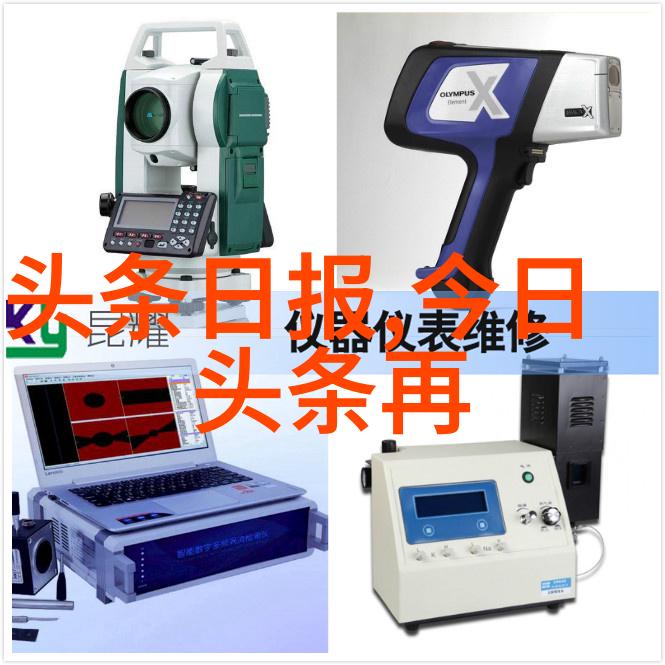 冲破那层薄膜的阻挡我要揭开生活的秘密