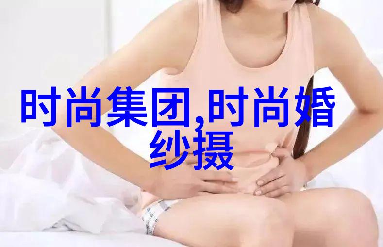 新金梅瓶一曲悠扬千古流传