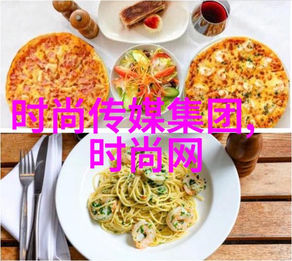 买红妹搭上初恋男友黄勇 不惧婚变流言