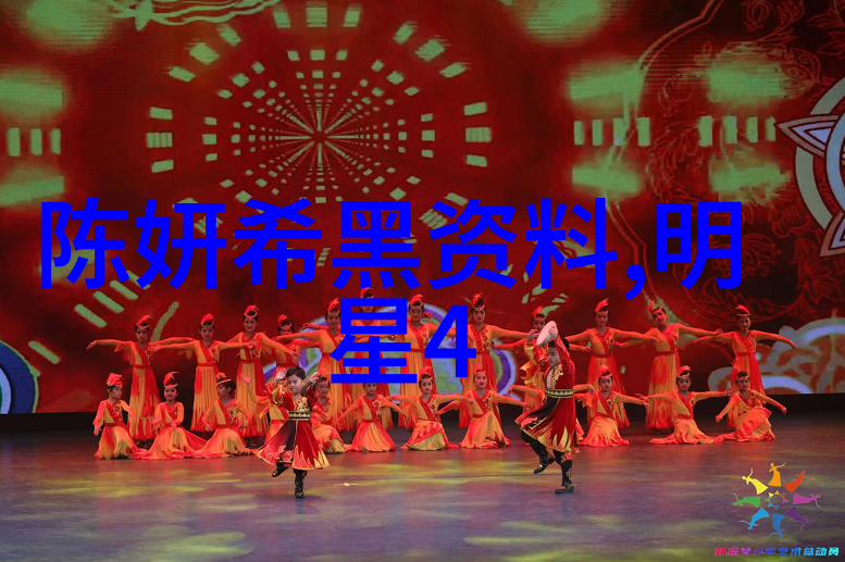 暗战电视剧中国谍影