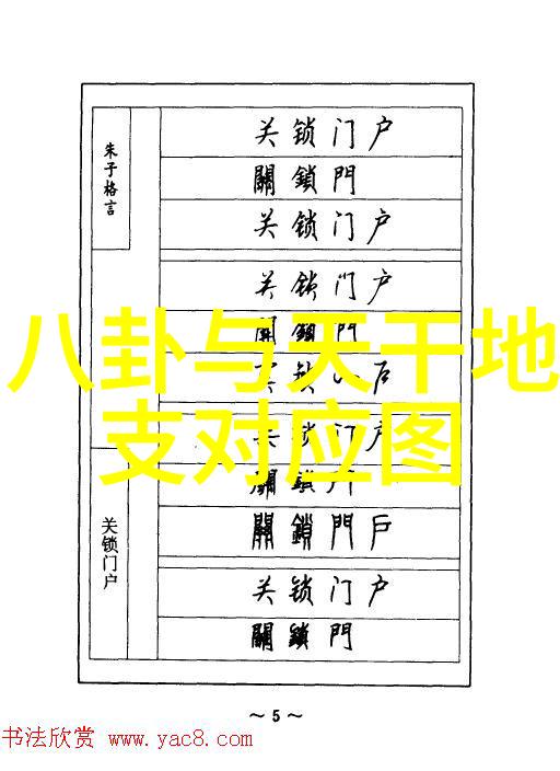 重铸人心原谅的力量与电视剧中的启示