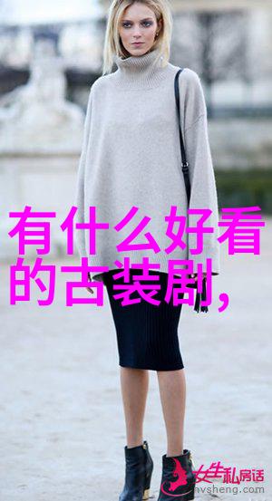 真探第四季朱迪福斯特和卡莉瑞斯在雪地中揭开案件秘密就像就是要你爱上我电视剧中的侦探一样细节里藏着人心