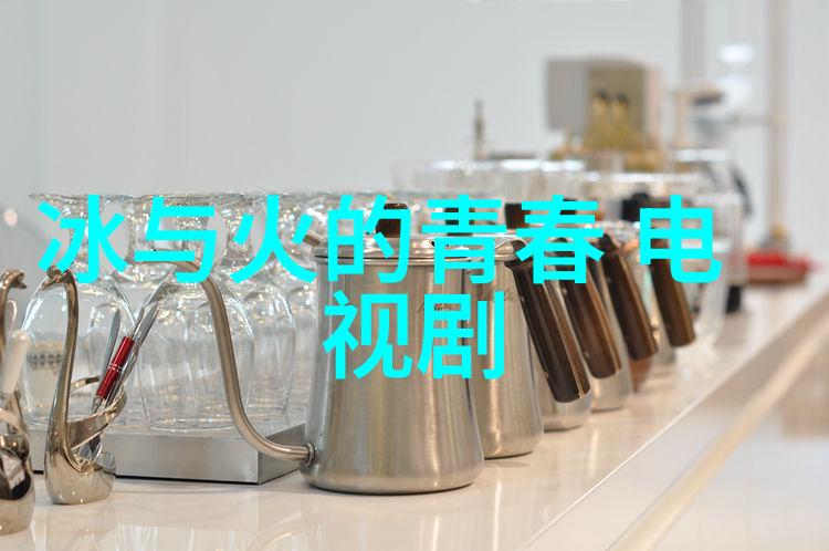 智慧出行新篇章人文科技共创未来