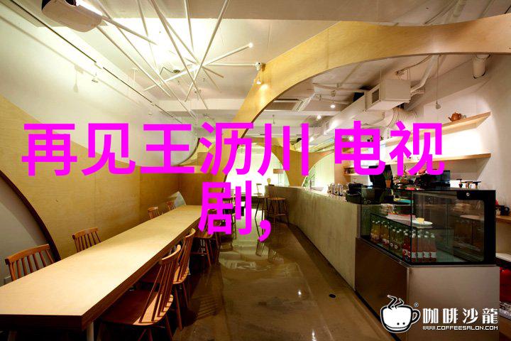 黑色幽默如何成为韩国电影片的一种独特风格