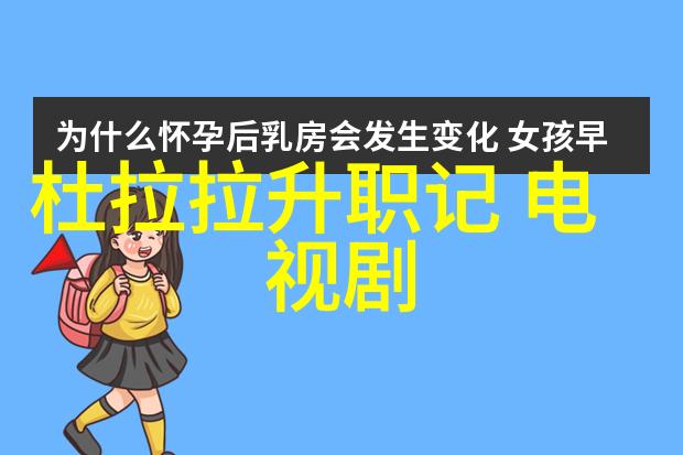 数字之谜解密003020背后的信息密码