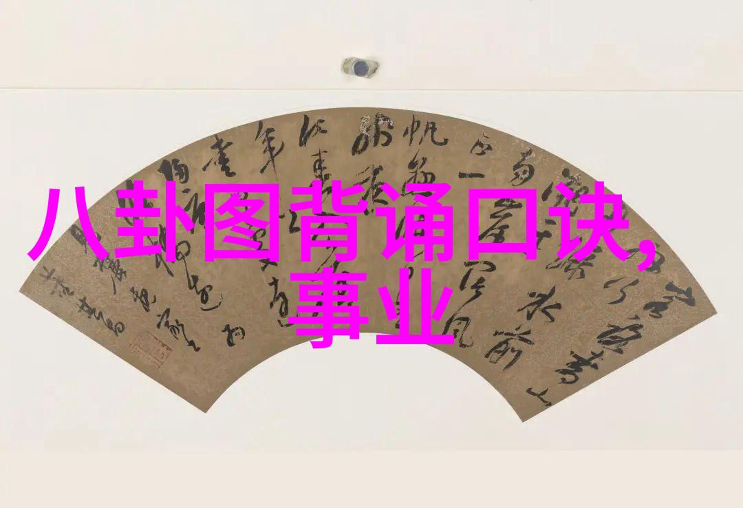 台湾警告大陆勿轻视海峡两岸紧张关系的风险升级