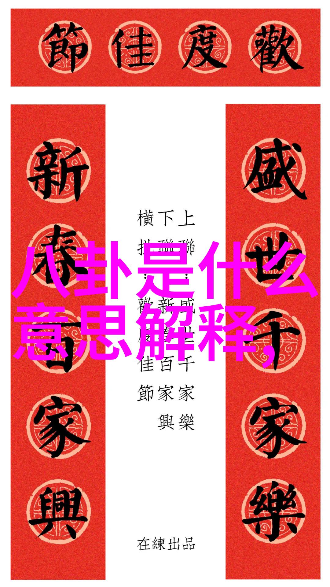 老歌经典500首-回响中的时光探索那些年我们共同演绎的旋律
