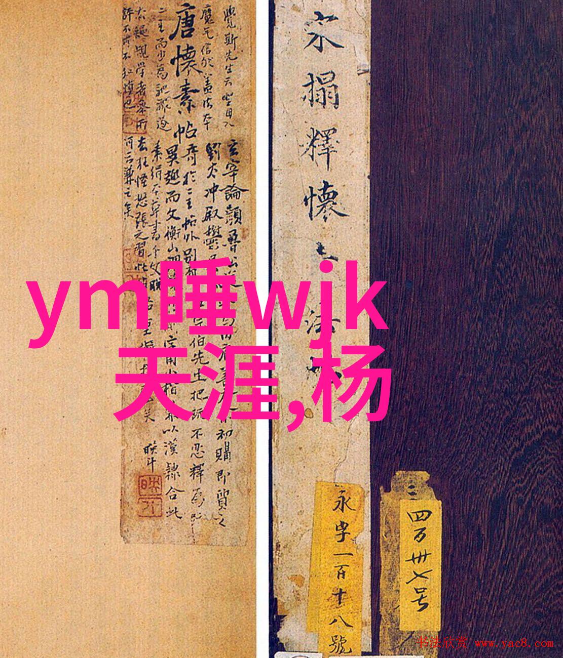 最近免费韩国电影HD无吗我是怎么找到那部高清韩片的