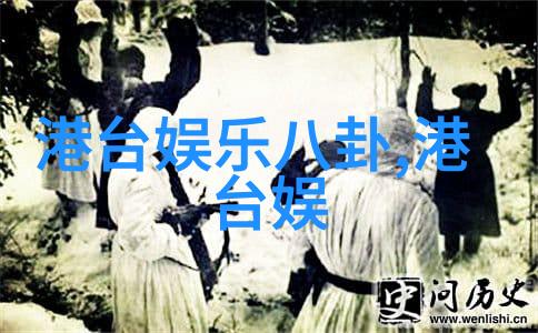 防灾减灾高压输电线路保障地区安全稳定供电