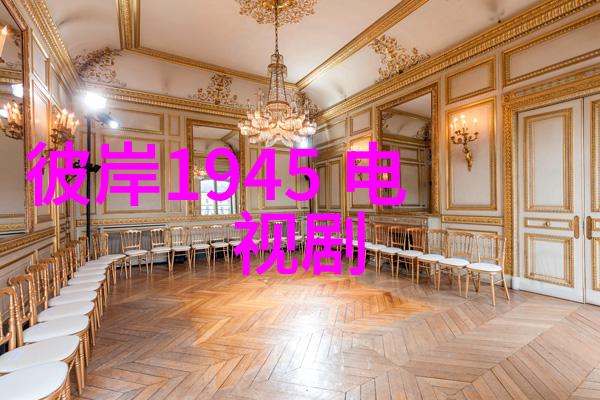 温暖的泪光触动人心的瞬间记录